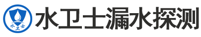 润州区暗管漏水检测