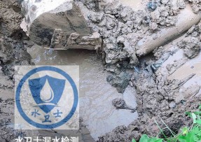润州区水管漏水检测公司5